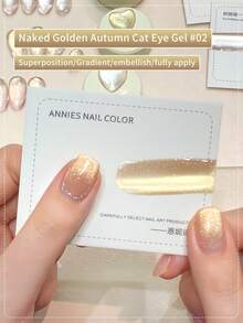 annies 5g/套裸色秋季猫眼指甲油凝胶3色套装，新款闪亮金色玻璃珠猫眼美甲沙龙DIY - 彩色 - 查看 9