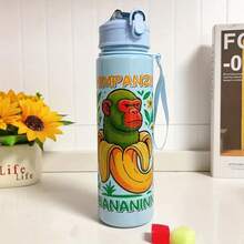 700ml Gradient Water Bottle - 4 Styles Available, Leak-Proof Large Capacity Sports Hydration Flask For Summer Outdoor Activities