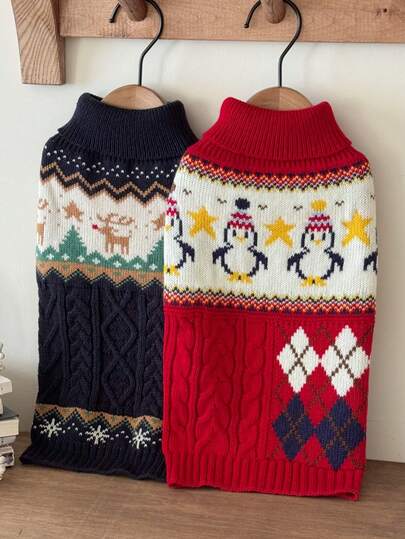 Christmas Cute Pet Sweater, Small Dog/Cat Clothes, Warm Pet Apparel For Autumn/Winter
