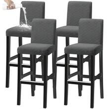 吧台凳套，弹性腰带吧台椅套，适用于吧台高度 - 多色 - 查看 20