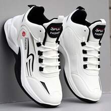 New 2025 Spring Outdoor Running Shoes For Men, Basketball Sneakers, Suitable For All-Season Casual Sports, Men's Outdoor Fitness Training Shoes