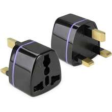 2 件英国旅行适配器，美国至英国旅行插头适配器，美国至迪拜苏格兰英国香港爱尔兰阿联酋旅行插头适配器（G 型），白色/黑色，标准（2 件装） - 彩色 - 查看 13