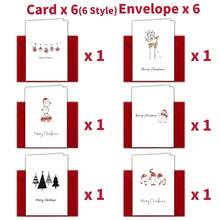 12 بطاقة تهنئة عيد الميلاد مع مغلفات، بطاقات هدايا عيد الميلاد بتصميم بسيط، مناسبة لتقديمها كهدايا عيد الميلاد للعائلة والأصدقاء والزملاء