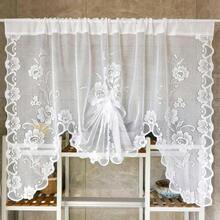 White Semi-Sheer Floral Lace Curtain Swag For Kitchen Half Window Bathroom Decoration Rod Pocket,59 X 39 Inch - 白色 - 查看 12