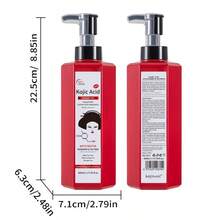 1瓶500毫升水杨酸洗发沐浴露，深层清洁去除杂质，滋养所有发质 - 彩色 - 查看 13