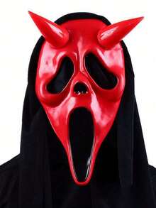 Scary Funny Screaming Face Mask Scary Headgear Adult PROM Props Latex Play Props, Holiday Dress-Up Props(Latex Material) Halloween