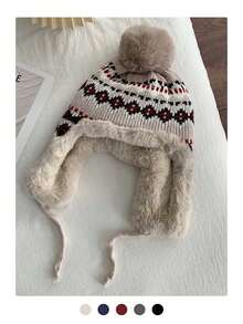 1顶复古提花针织帽，女士保暖保暖内衬飞行员帽/乌沙卡帽，适合冬季骑行滑雪，加厚针织帽带绒球 - 彩色 - 查看 7