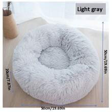 1 szt. pluszowe okrągłe legowisko dla zwierząt, ciepłe i oddychające, odpowiednie dla kotów i małych psów, jednokolorowe legowisko dla małego psa, legowisko dla kota Pet Nest/długie pluszowe, ciemnoszare, nierozbieralne, miękkie i wygodne, nadające się do prania w pralce, legowisko dla zwierząt dla kotów i psów, do codziennego użytku w domu i w podróży
