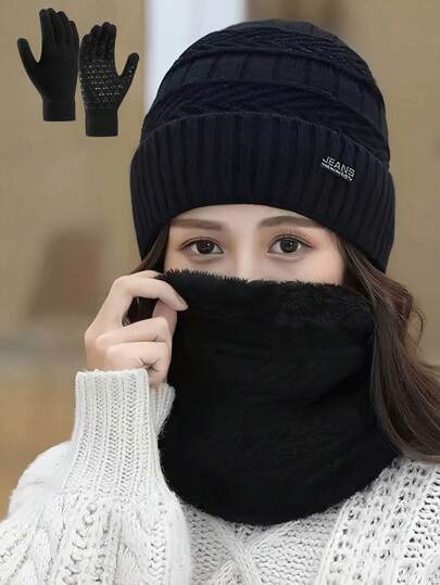 3pcs Knitted Hat, Neck Warmer & Gloves Set For Women, Solid Color Thermal Lined, Comfortable & Warm, Fashion Versatile Knitted Hat Set, Suitable For Outdoor Activities Like Skiing, Cycling, Fishing, Commuting In Autumn/Winter, Ideal Gift Autumn Decor Valentines Gift