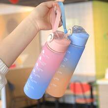 750ml Large Capacity Sports Water Bottle, Leakproof Plastic Drinking Cup With Scale, Suitable For Summer Outdoor Sports/Cycling/Picnic, Rainbow Gradient Color Plastic Water Cup