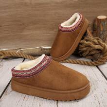 Women's Outdoor Snow Boots, Half-Covered Winter Shoes, Fashionable Thick Fleece Thick-Soled Winter Shoes - Brown - View 7
