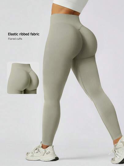 NcmRyu 1Pc Women'S Seamless Solid Color Lifting Waist Musera Sport Leggings Tights