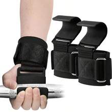 2 件举重钩优质带子举重硬拉引体向上和锻炼健身钩训练 - 彩色 - 查看 2