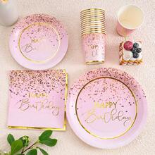 Pink & Gold Foil "Happy Birthday" Disposable Tableware Set, 7/9 Inch Party Plates, Napkins, Cups, Birthday Party Gifts, Party Decorations Suitable For Birthday Theme - Multicolor - View 4