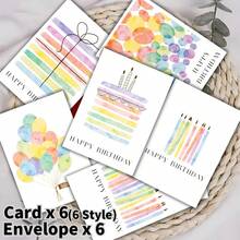 12pcs, Unique Assorted Watercolor Birthday Cards With Envelopes - Designs For Birthday - Gift Cards For Anyone