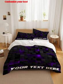 Customized Duvet Cover