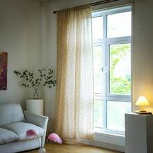 Sutuo Home Florals Boho Farmhouse Curtains, Semi-Blackout Drape Bohemian Window Treatment Cotton Linen Panel With Tassels For Bedroom Living Room, Rod Pocket, 1 Panel 59" W X 84" L - 花卉圖案0359Wx84LPackof1 - 查看 3