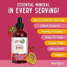 MaryRuth Organics Organic Strawberry Lemon Ionic Zinc, 4 FZ - 白色的 - 查看 7