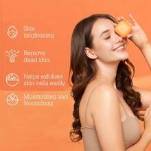 曲酸祛斑皂 - 日式复合配方，蕴含姜黄和木瓜，提亮腋下、颈线、大腿肘部和膝盖肤色 | 控油、清洁美白面部和身体、消除色素沉着 | 去除黑斑、提升肌肤柔滑度 | 泡沫丰富、深层清洁的精油皂，100克超值装