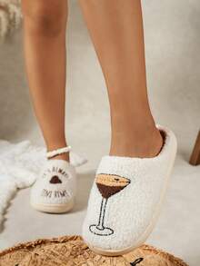 Espresso Martini Women's Slippers It's Always Tini Time Cozy Comfy Fluffy Bachelorette Party Bridal Shower Girl Mom Daughter Gift - 棕色 - 查看 3