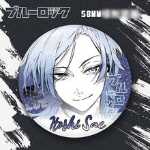 蓝锁动漫全息徽章收藏版，动漫周边，卡通背包装饰胸针，动漫配饰，万圣节/圣诞节/生日礼物，适合家人和朋友 - 彩色 - 查看 6