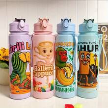 700ml Gradient Water Bottle - 4 Styles Available, Leak-Proof Large Capacity Sports Hydration Flask For Summer Outdoor Activities