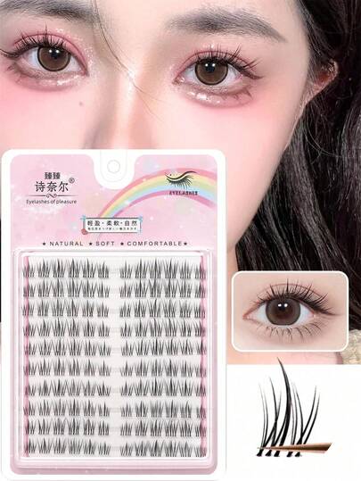 120pcs Individual Eyelashes, Sunflower Style False Eyelashes, Cartoon Style, Reusable And Can Amplify Eyes