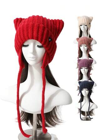 1pc Women's Cute Cat Ear Solid Color Knitted Hat, Thick Warm Ear Protection Beanie For Autumn/Winter, New Fashionable Versatile Design, Suitable Globally