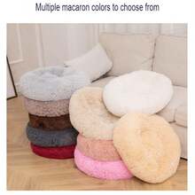 1 szt. pluszowe okrągłe legowisko dla zwierząt, ciepłe i oddychające, odpowiednie dla kotów i małych psów, jednokolorowe legowisko dla małego psa, legowisko dla kota Pet Nest/długie pluszowe, ciemnoszare, nierozbieralne, miękkie i wygodne, nadające się do prania w pralce, legowisko dla zwierząt dla kotów i psów, do codziennego użytku w domu i w podróży