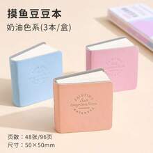 3pcs Mini Notebook Set, Portable Memo Pad, Drawing And Sketch Pad, Suitable For Marker Pen Note-Taking And Painting,Mother's Day,Mom's Gift,Back To School,School Supplies