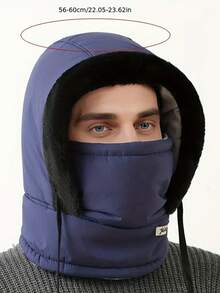 1件装男女通用冬季护耳帽，带保暖内衬，加厚防风面罩颈部保暖套，户外骑行滑雪帽