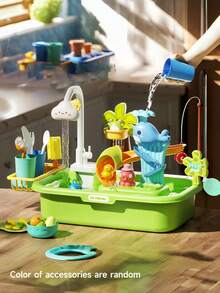 厨房水槽玩具、儿童电动洗碗机玩具、厨房玩具配件、泳池漂浮钓鱼玩具（适合水上玩耍）、儿童角色扮演洗碗机玩具（适合男孩女孩）（配件颜色随机）
