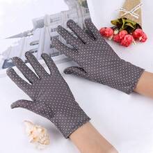 1 Pair Women's Thin Driving Gloves For Spring, Summer, Autumn, UV Protection, Elastic Lace Decor, Suitable For Outdoor Decoration