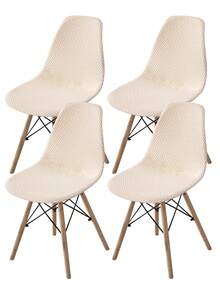 1/4 chiếc Vỏ ghế cong bằng vải lông cừu co giãn màu trơn đơn giản có thể tháo rời và giặt được, phù hợp cho mọi mùa - Màu be - Xem 10