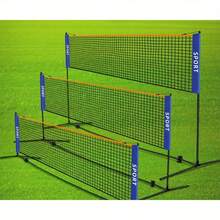 Portable Tennis And Badminton Net, Court Net, Badminton Sports Accessories, Badminton Training, Outdoor Sports Supplies, Suitable For Home, Racket Sports, Tournaments, Schools, Parks - Sturdy Sports Net System, Excludes Stands, Backyard Games, Outdoor Players, Durable Multi-Purpose, Ideal For Outdoor Games, Sports Accessories, Badminton Supplies, Lawn Games, Yard Entertainment, Playgrounds, Home Recreation, Men's Gifts, Birthday Gifts