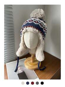 1顶复古提花针织帽，女士保暖保暖内衬飞行员帽/乌沙卡帽，适合冬季骑行滑雪，加厚针织帽带绒球 - 彩色 - 查看 17