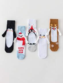 1/2/5 pares de calcetines magnéticos para parejas, calcetines con patrón navideño lindo que se unen automáticamente, calcetines cómodos hasta el tobillo para primavera y otoño - Multicolor - Ver 11