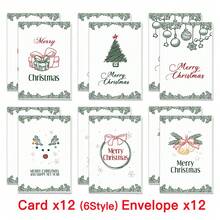 24pcs Holiday Christmas Greeting Cards With Envelopes, 4"X6" Folded - Various Christmas, Reindeer And Snowman Designs - Thanksgiving Holiday Cards, Suitable For Christmas And New Year 2025 - Paper Material