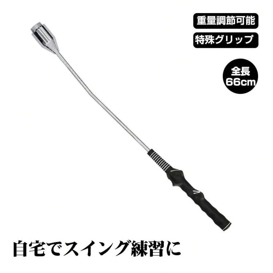 Golf Practice Network - เงินดำ - ดู 1