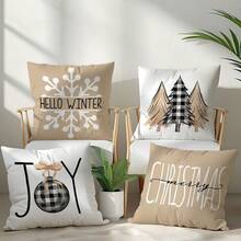 4pcs Christmas Minimalist Khaki Snowflake & Christmas Tree Illustration Cushion Cover Set, Single-Sided Printed Peach Velvet Material, 45*45/50*50/40*40CM Pillow Case Suitable For Room Decor, Modern Minimalist Sofa Living Room Decor, Gift, Party Decoration