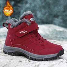2025 Autumn And Winter Men's Casual Snow Boots Cover Feet New Fleece Warm Outdoor Cotton Shoes Mid-Leg  Sports - 紅色 - 查看 12