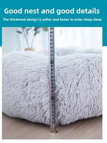 1 szt. pluszowe okrągłe legowisko dla zwierząt, ciepłe i oddychające, odpowiednie dla kotów i małych psów, jednokolorowe legowisko dla małego psa, legowisko dla kota Pet Nest/długie pluszowe, ciemnoszare, nierozbieralne, miękkie i wygodne, nadające się do prania w pralce, legowisko dla zwierząt dla kotów i psów, do codziennego użytku w domu i w podróży