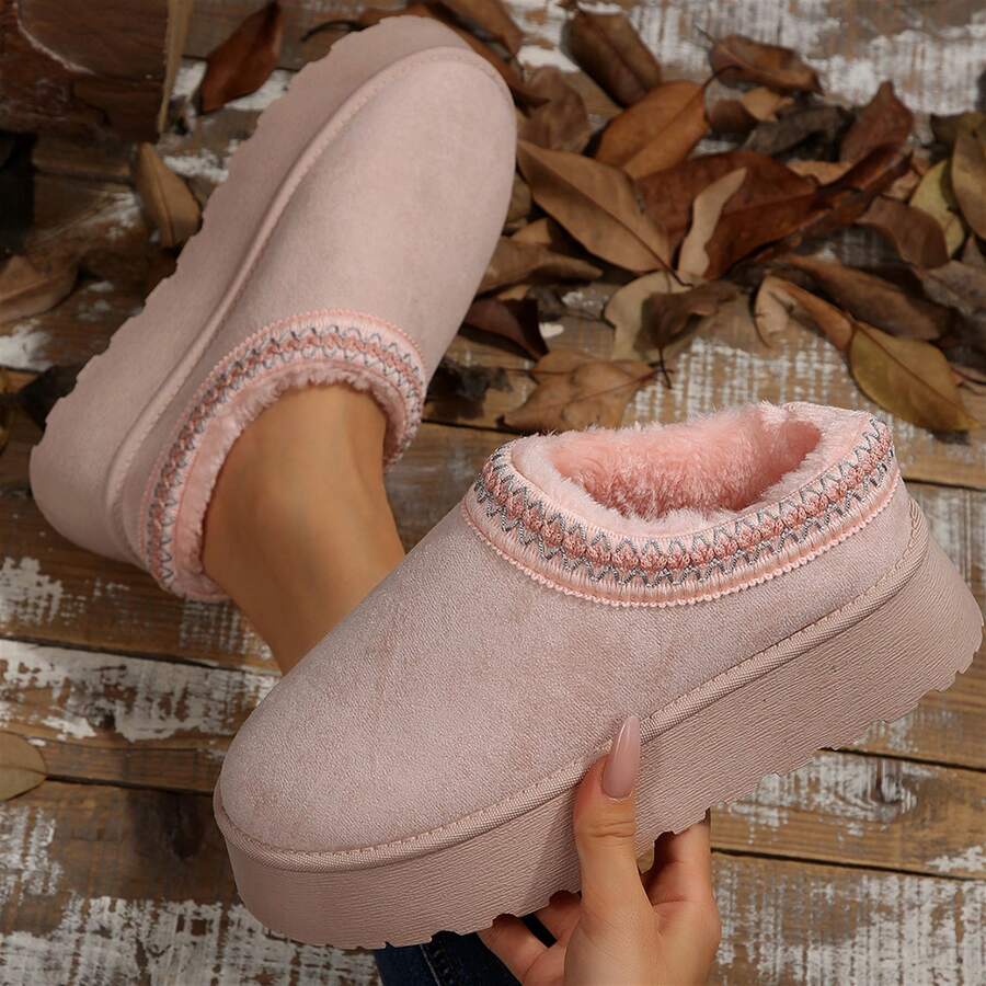 Women's Slippers - Warm Durable Non-Slip Outdoor Shoes With Thick Flat Soles Platform Snow Boot - Perfect For Winter Comfort - 粉色 - 查看 1
