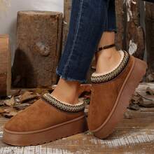 Women's Slippers - Warm Durable Non-Slip Outdoor Shoes With Thick Flat Soles Platform Snow Boot - Perfect For Winter Comfort - 黃色 - 查看 5