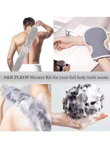 3 قطع مجموعة فرشاة تقشير الجسم - تشمل فرشاة ظهر، قفاز استحمام وإسفنجة استحمام