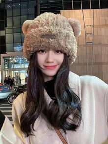 1 件女士冬季针织帽，时尚蓬松熊耳设计，厚实保暖耳罩式帽子，适合日常穿着、旅行、滑雪、购物和户外使用