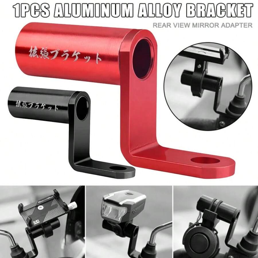 1 szt. Aluminiowy adapter do lusterka motocyklowego, uchwyt na telefon, wielofunkcyjny stojak rozszerzający
