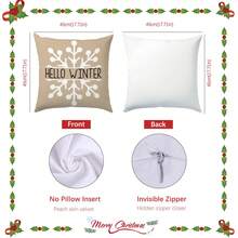 4pcs Christmas Minimalist Khaki Snowflake & Christmas Tree Illustration Cushion Cover Set, Single-Sided Printed Peach Velvet Material, 45*45/50*50/40*40CM Pillow Case Suitable For Room Decor, Modern Minimalist Sofa Living Room Decor, Gift, Party Decoration