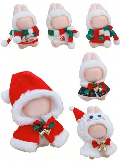 拉布布娃娃服装 17厘米圣诞服装 可爱娃娃衣服 配件 怪物娃娃装扮 圣诞配饰