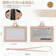 Badge Holder & Accessories - Nhiều màu - Xem 6